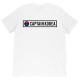 Captain Korea - Logo Tee