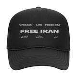 Free Iran Foam Trucker Snapback Hat